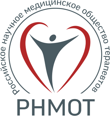 РНМОТ